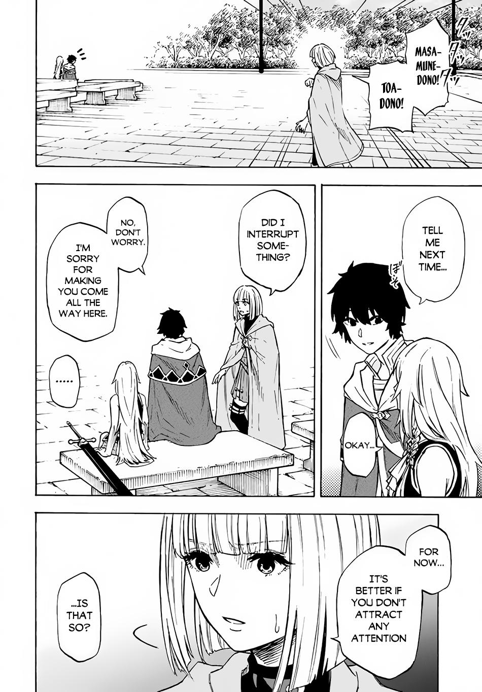 Nito no Taidana Isekai Shoukougun Chapter 10 30