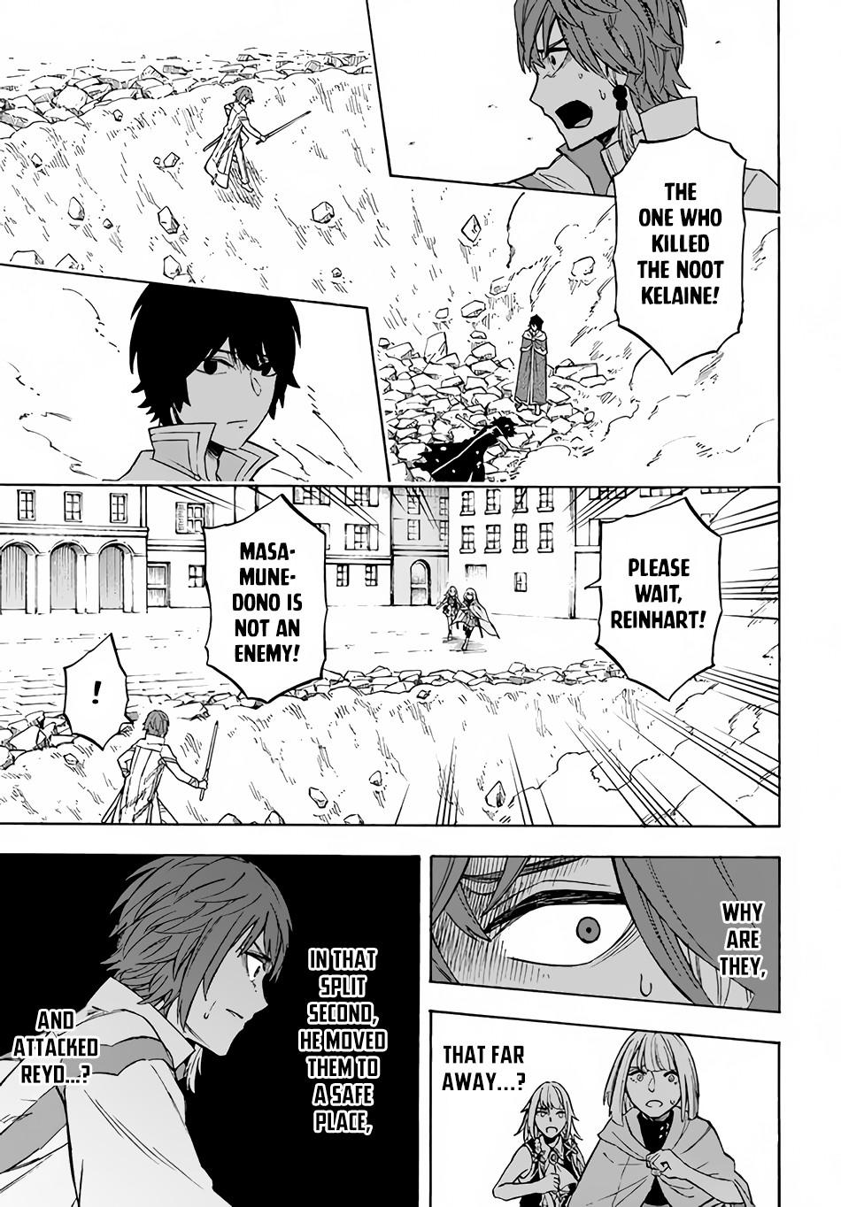 Nito no Taidana Isekai Shoukougun Chapter 11 24