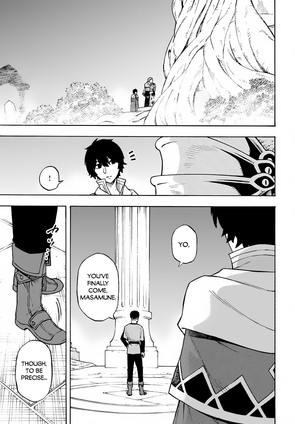 Nito no Taidana Isekai Shoukougun Chapter 13 4