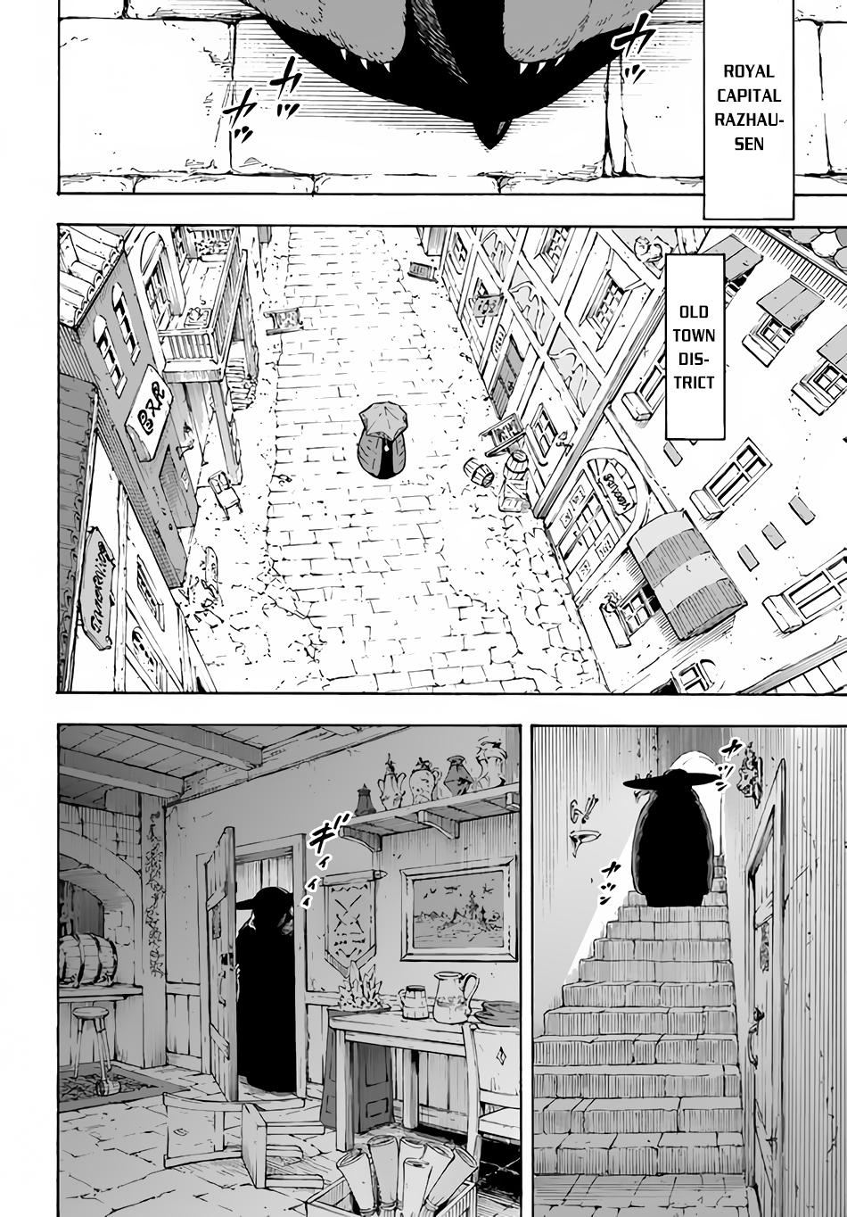 Nito no Taidana Isekai Shoukougun Chapter 13 25