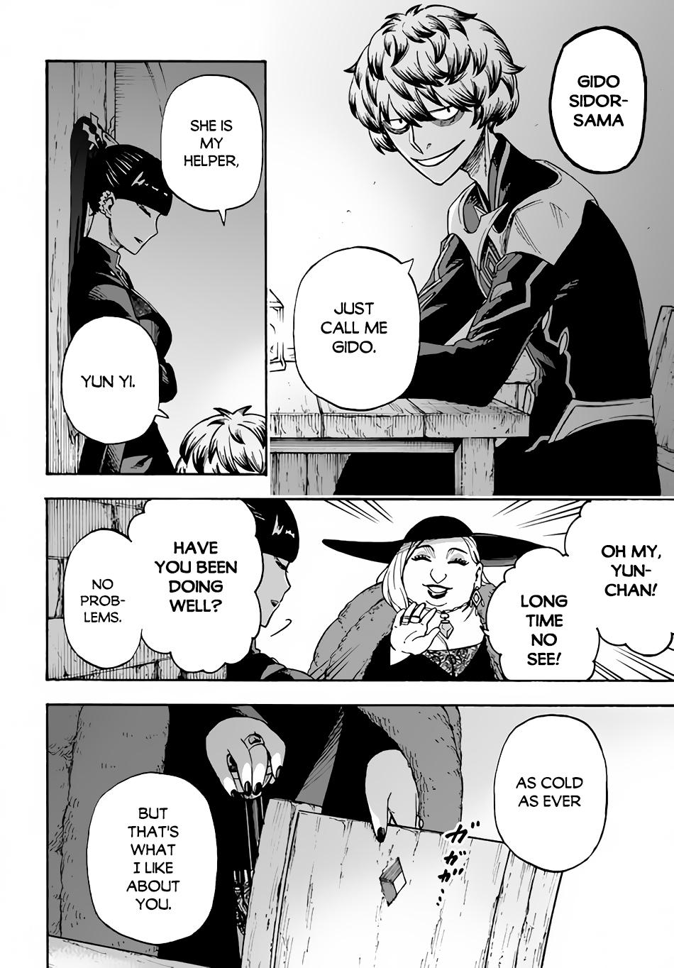 Nito no Taidana Isekai Shoukougun Chapter 13 27
