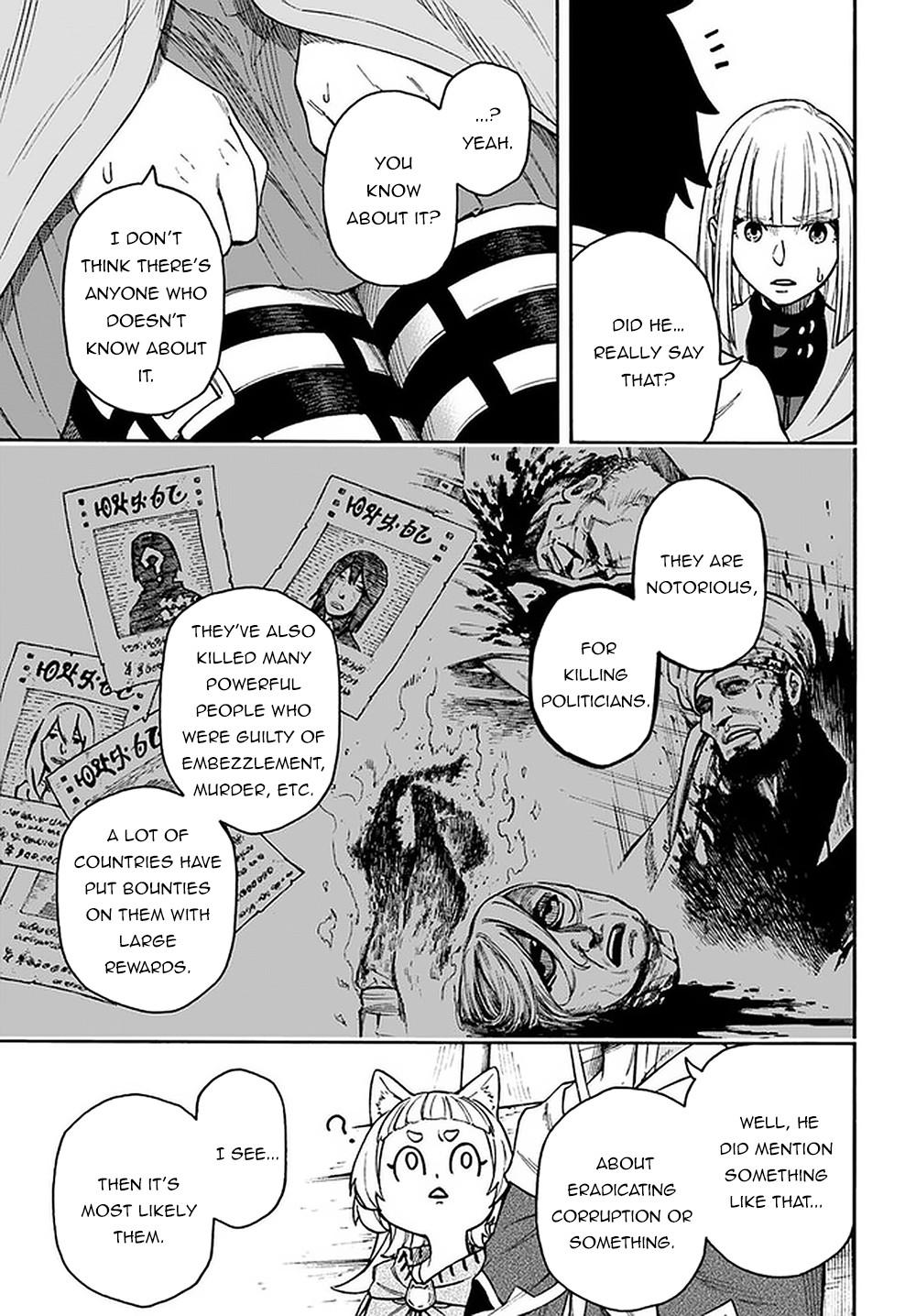 Nito no Taidana Isekai Shoukougun Chapter 15.2 14