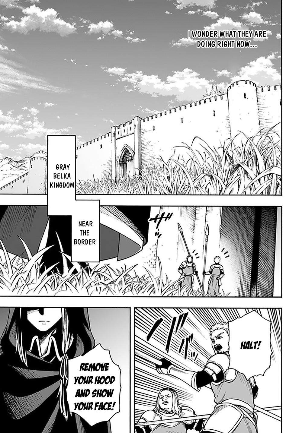 Nito no Taidana Isekai Shoukougun Chapter 15.2 18