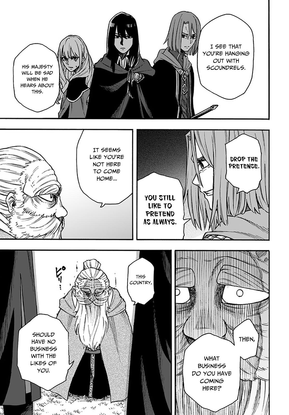 Nito no Taidana Isekai Shoukougun Chapter 16.1 8