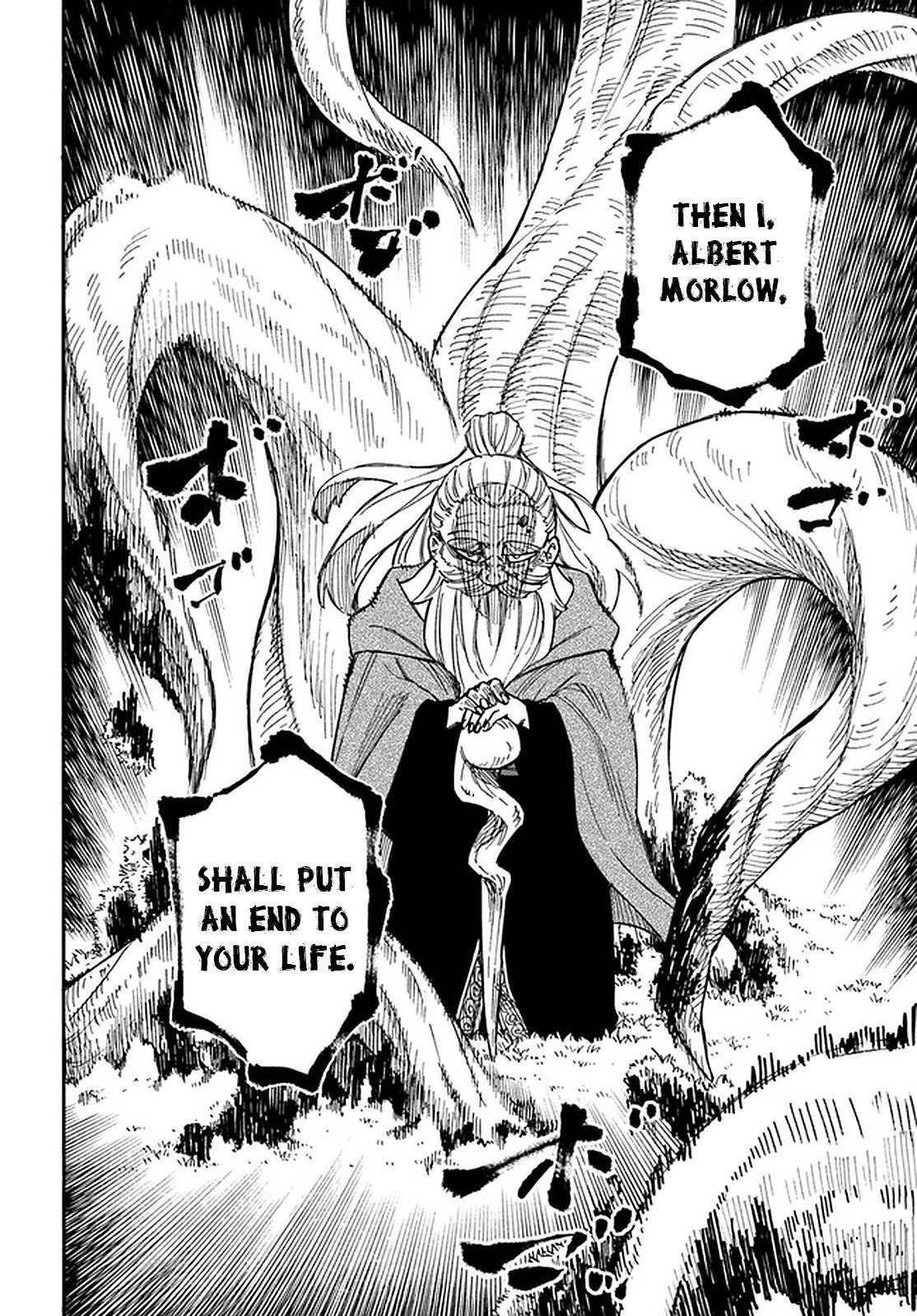 Nito no Taidana Isekai Shoukougun Chapter 16.1 13