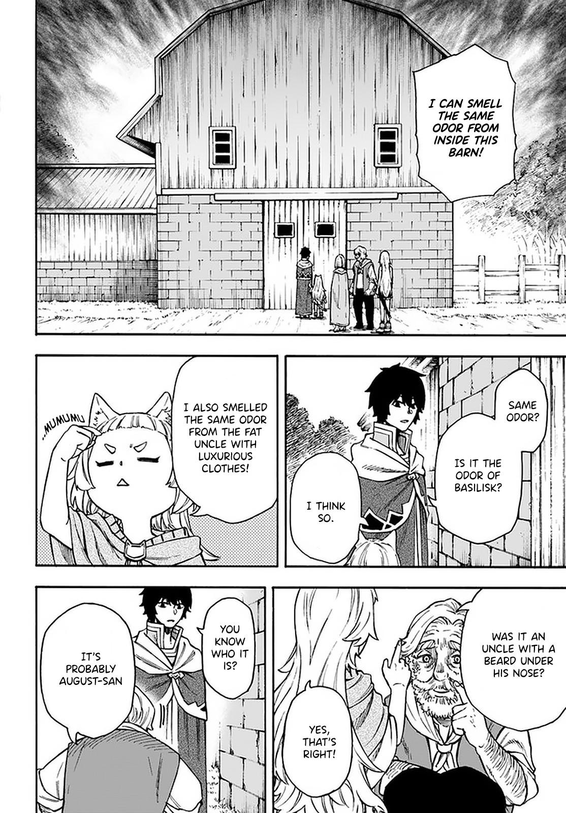 Nito no Taidana Isekai Shoukougun Chapter 17.1 5
