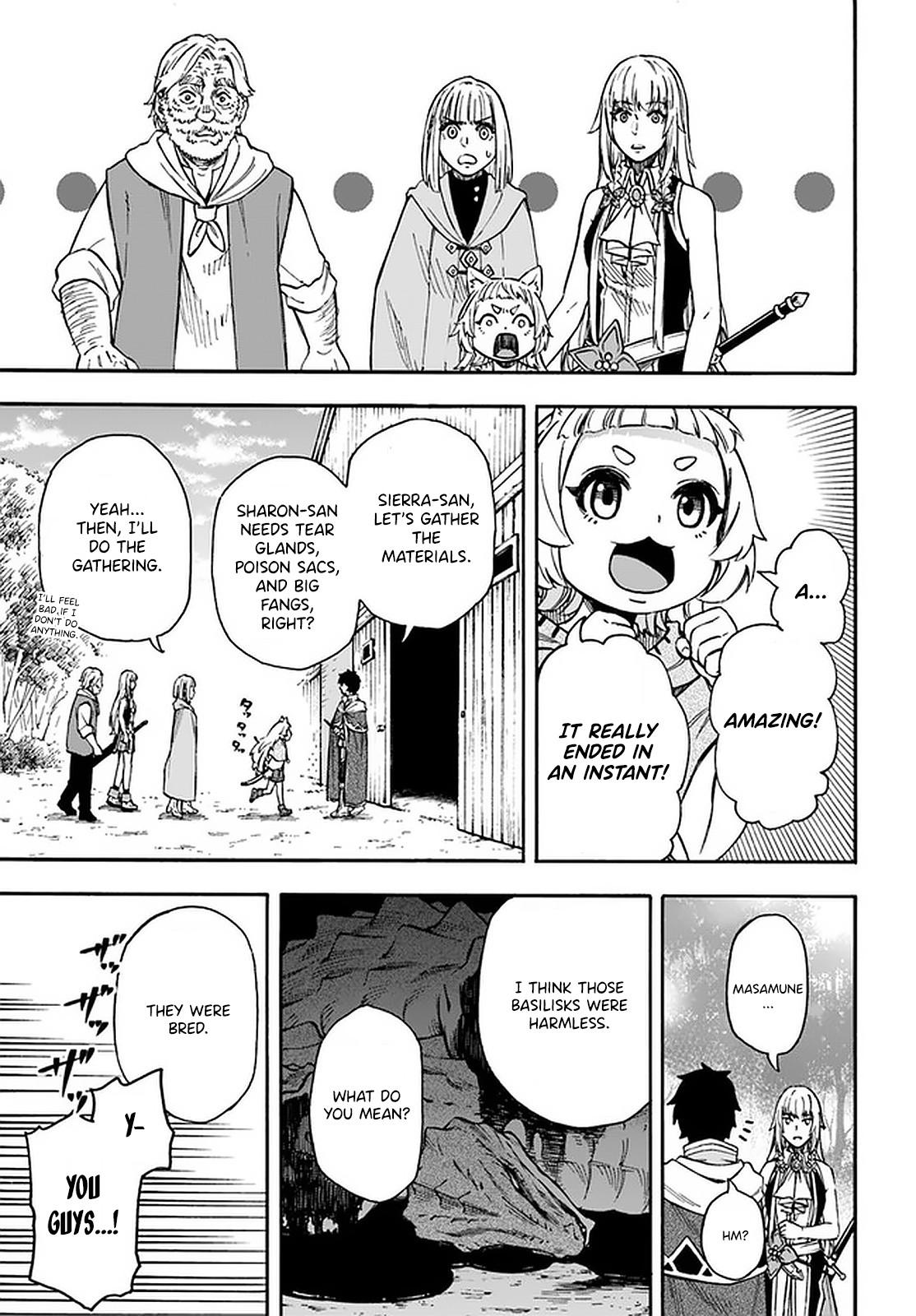 Nito no Taidana Isekai Shoukougun Chapter 17.2 2