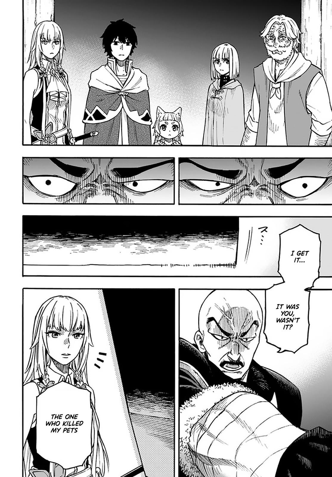 Nito no Taidana Isekai Shoukougun Chapter 17.2 5