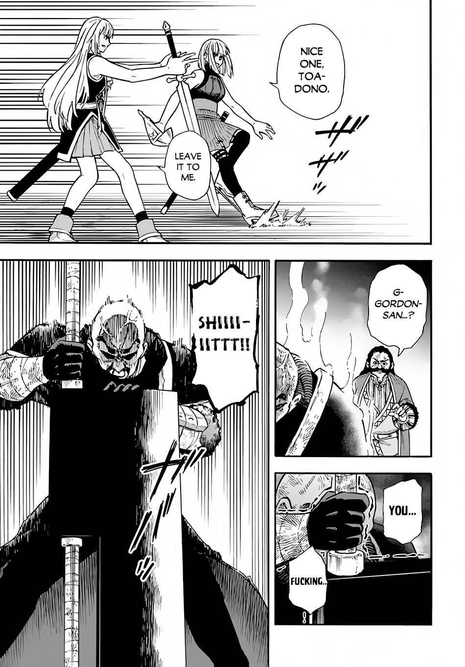 Nito no Taidana Isekai Shoukougun Chapter 18 12
