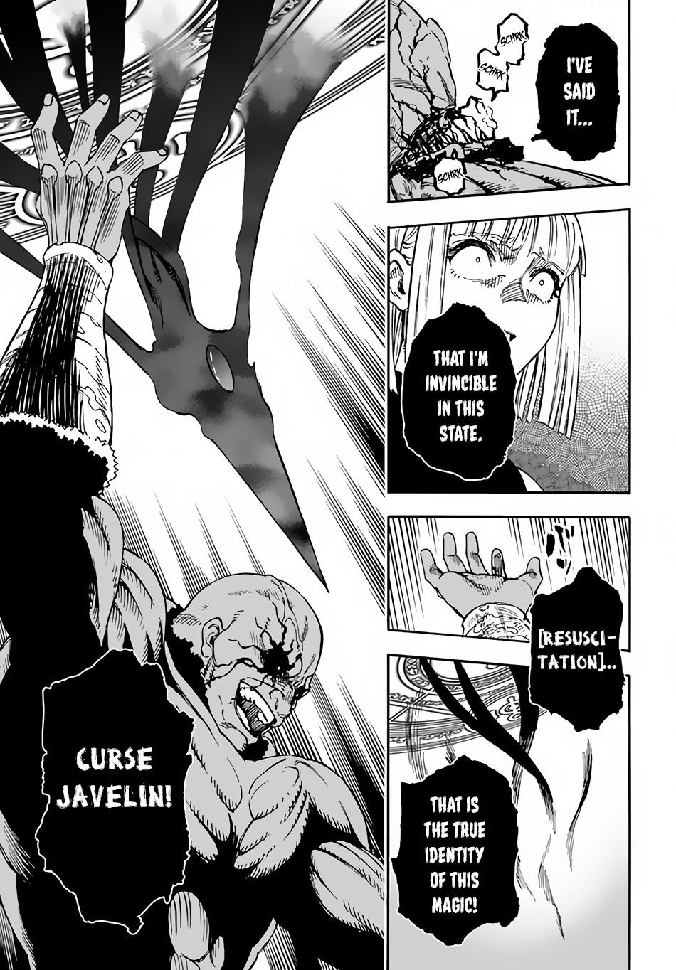 Nito no Taidana Isekai Shoukougun Chapter 18 24