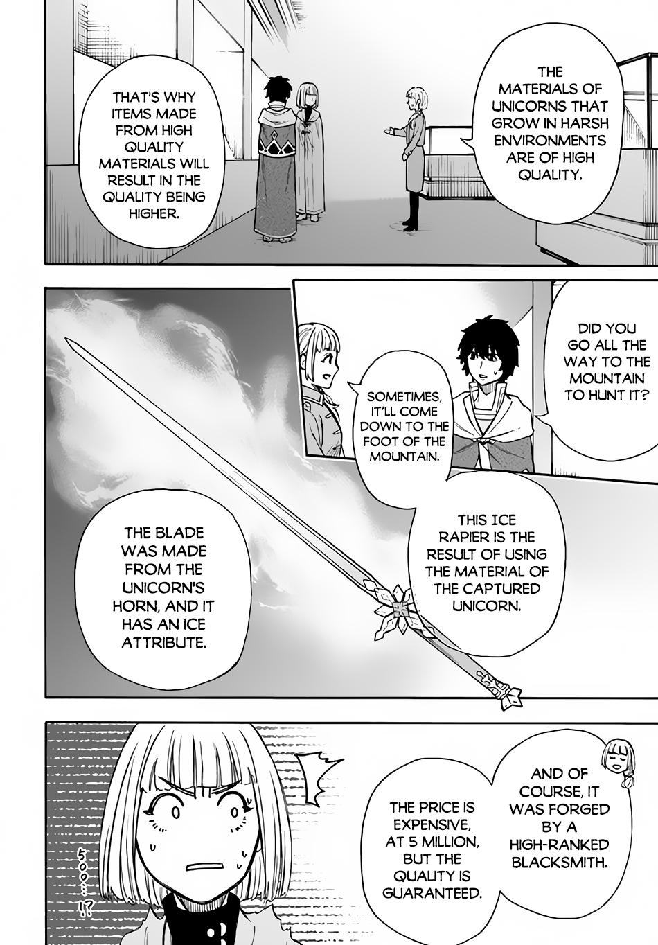 Nito no Taidana Isekai Shoukougun Chapter 20 23