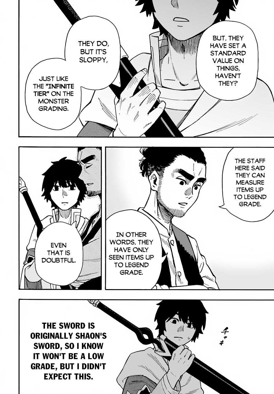 Nito no Taidana Isekai Shoukougun Chapter 20 29