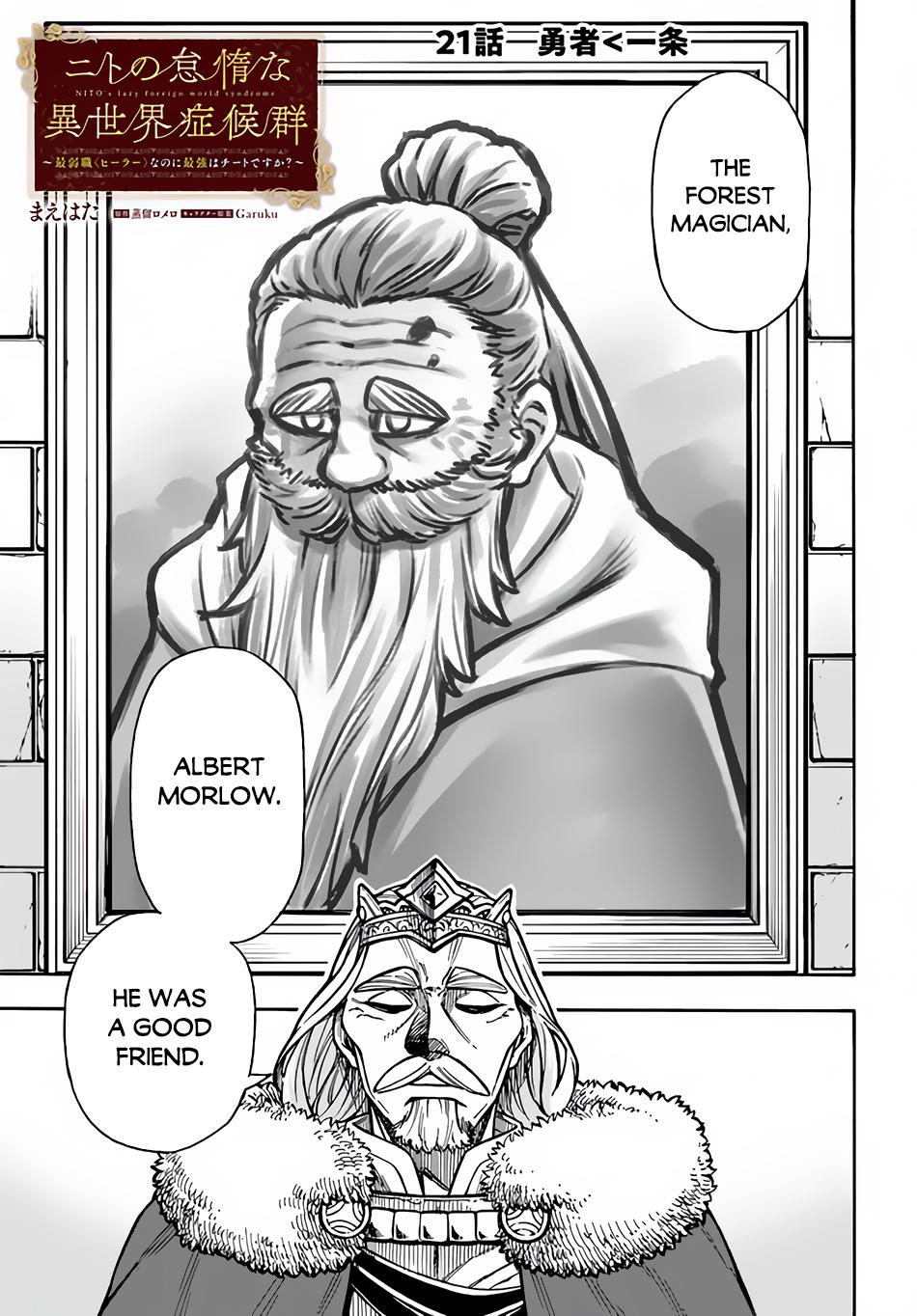 Nito no Taidana Isekai Shoukougun Chapter 21 2