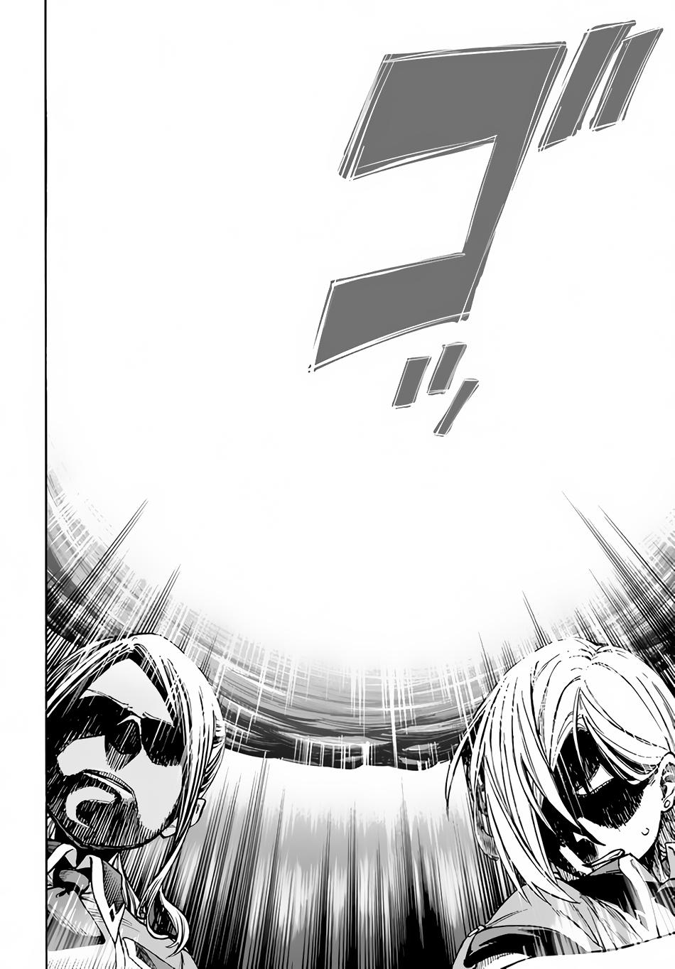 Nito no Taidana Isekai Shoukougun Chapter 21 25