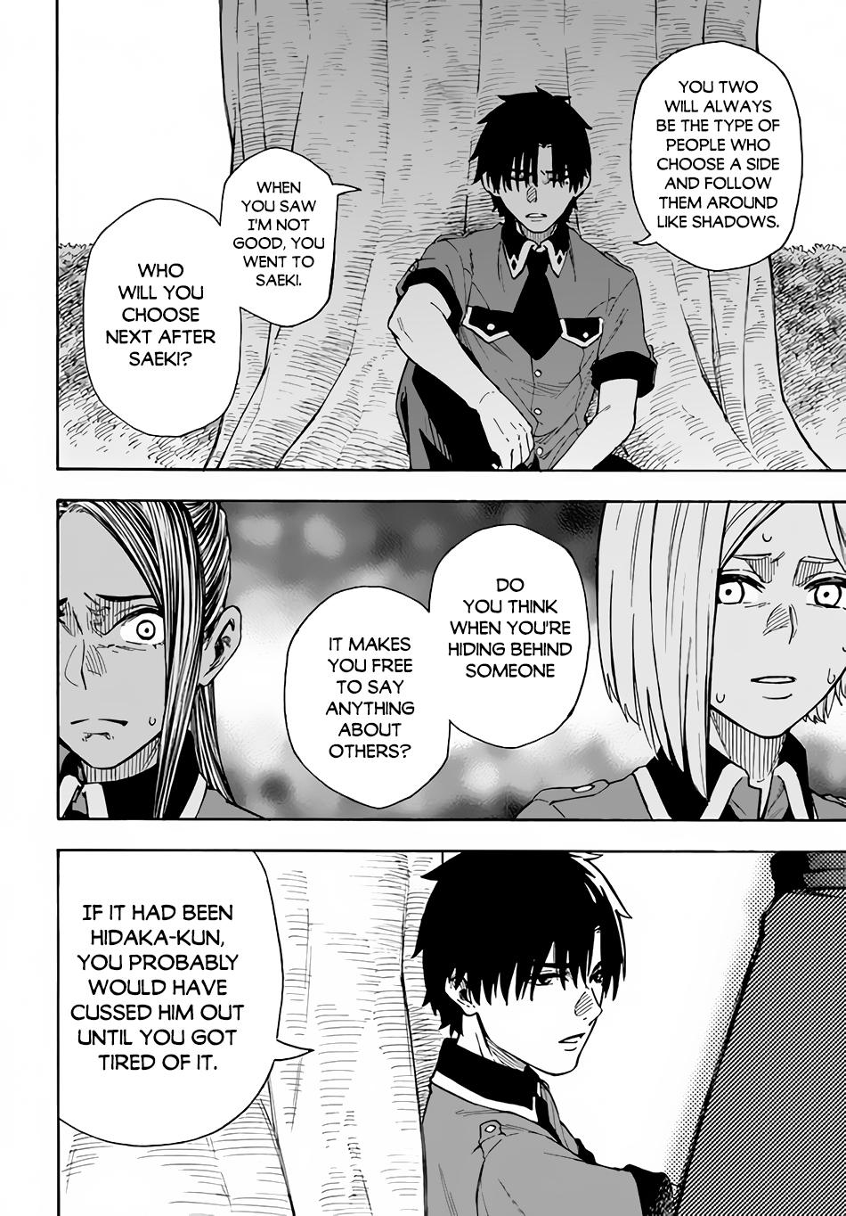 Nito no Taidana Isekai Shoukougun Chapter 21 27