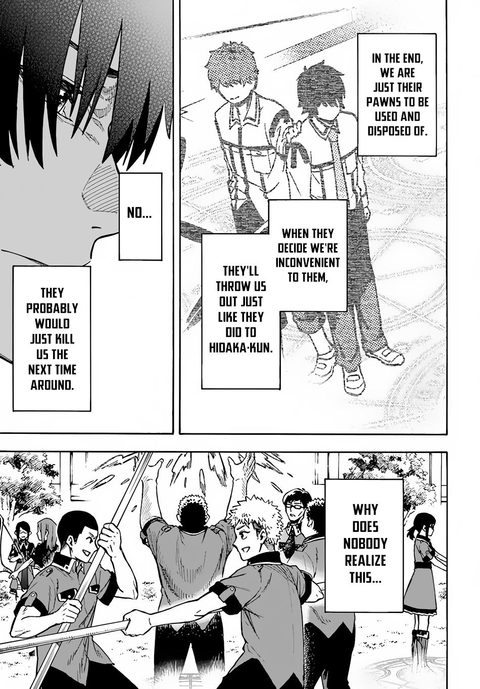 Nito no Taidana Isekai Shoukougun Chapter 21 30