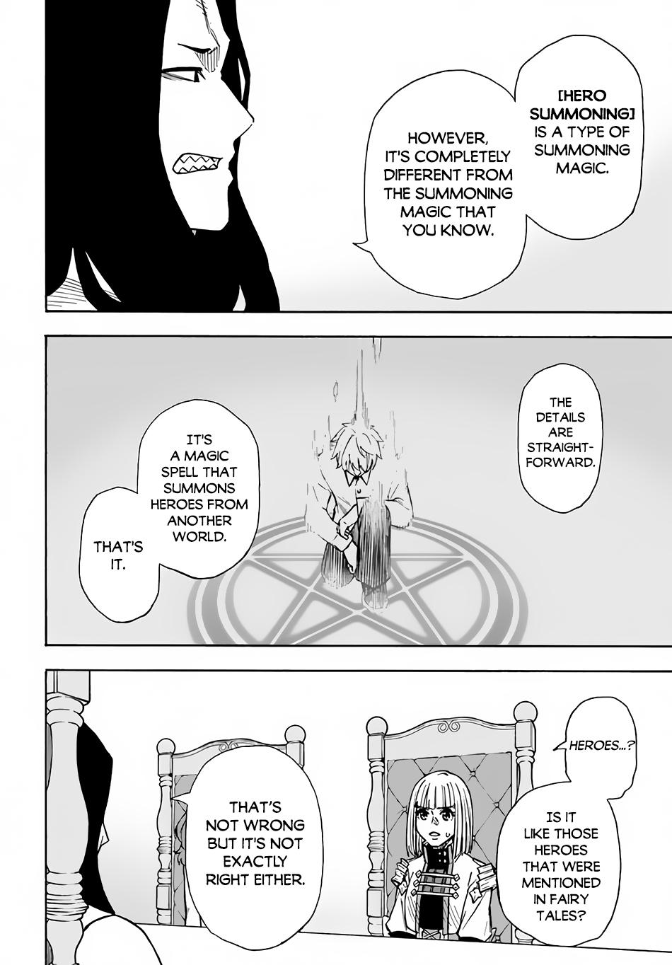 Nito no Taidana Isekai Shoukougun Chapter 23 5
