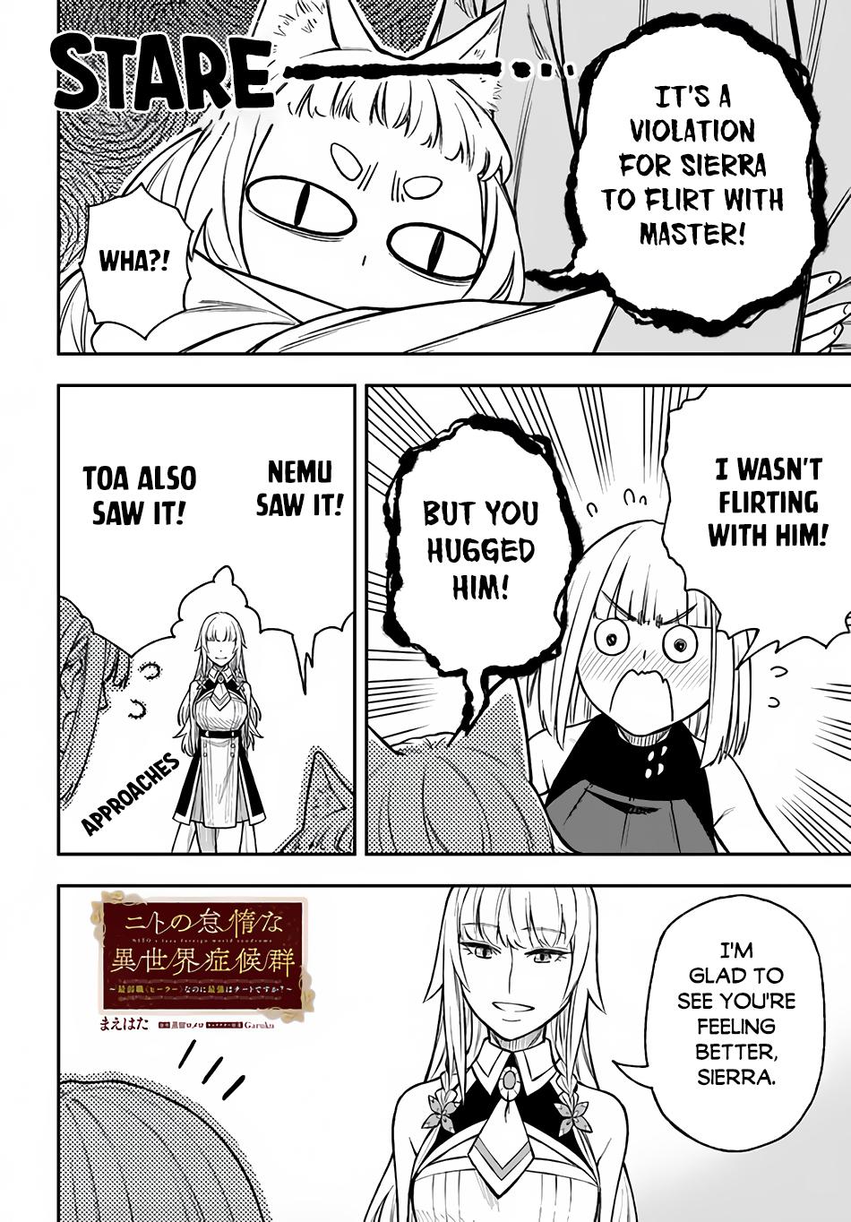 Nito no Taidana Isekai Shoukougun Chapter 24 3