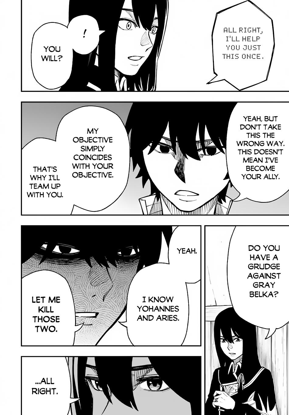 Nito no Taidana Isekai Shoukougun Chapter 24 27