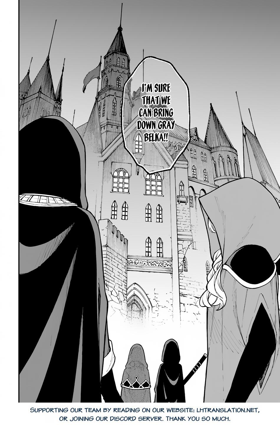 Nito no Taidana Isekai Shoukougun Chapter 25 33