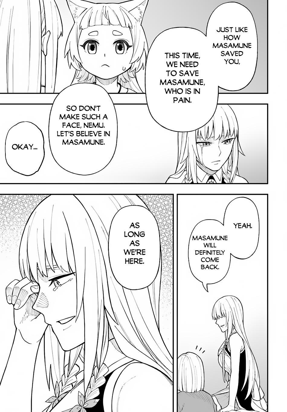 Nito no Taidana Isekai Shoukougun Chapter 26.1 4