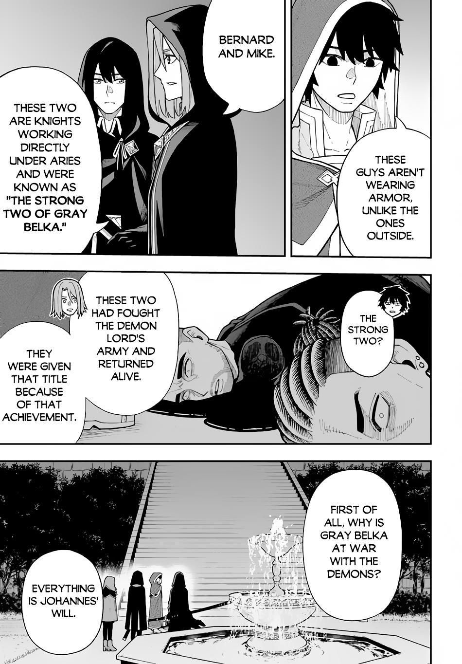 Nito no Taidana Isekai Shoukougun Chapter 26.1 6