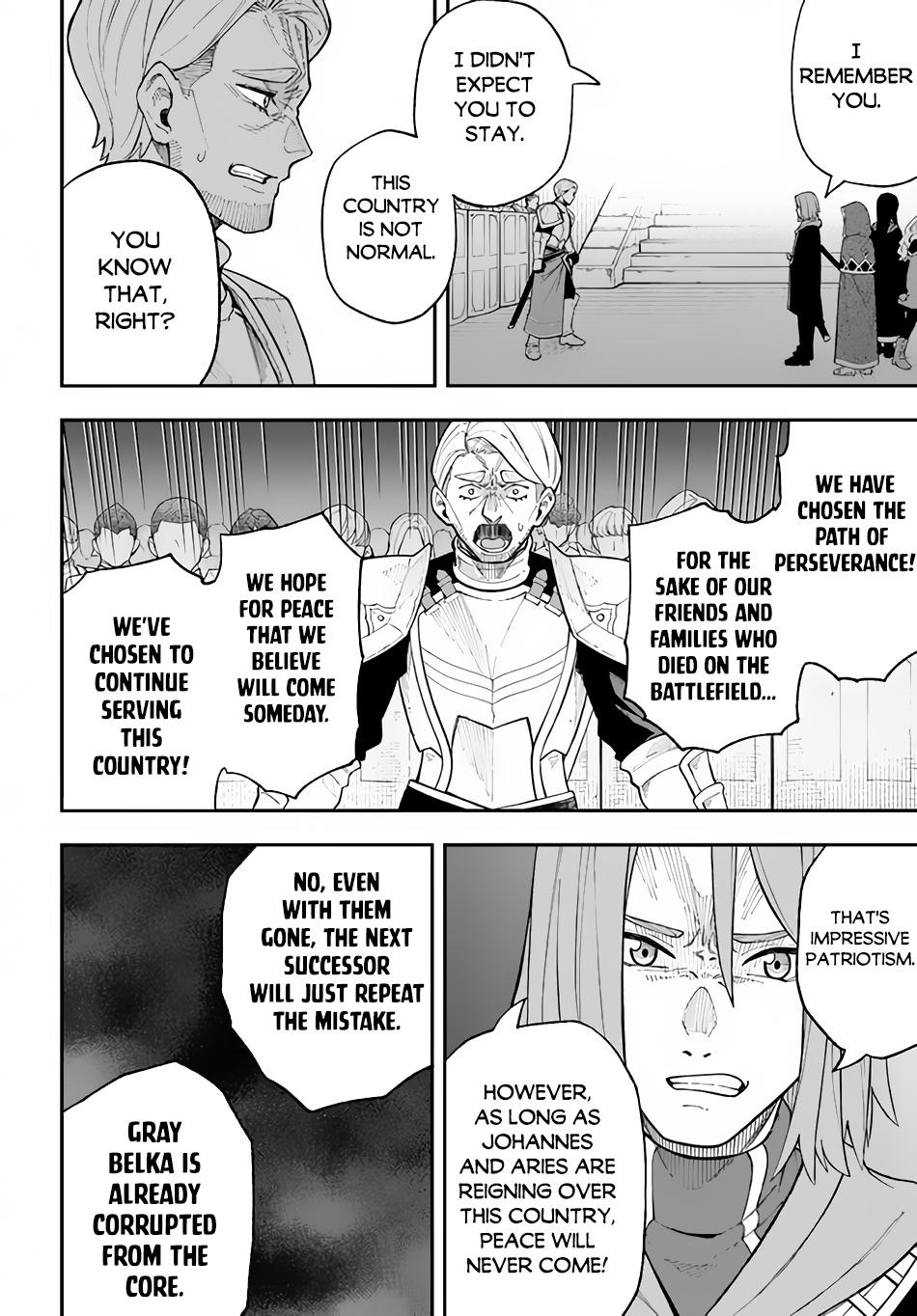 Nito no Taidana Isekai Shoukougun Chapter 26.1 11