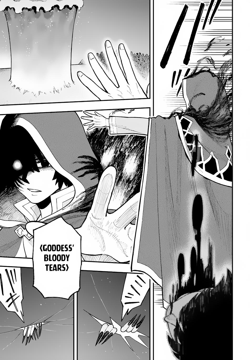 Nito no Taidana Isekai Shoukougun Chapter 26.2 4
