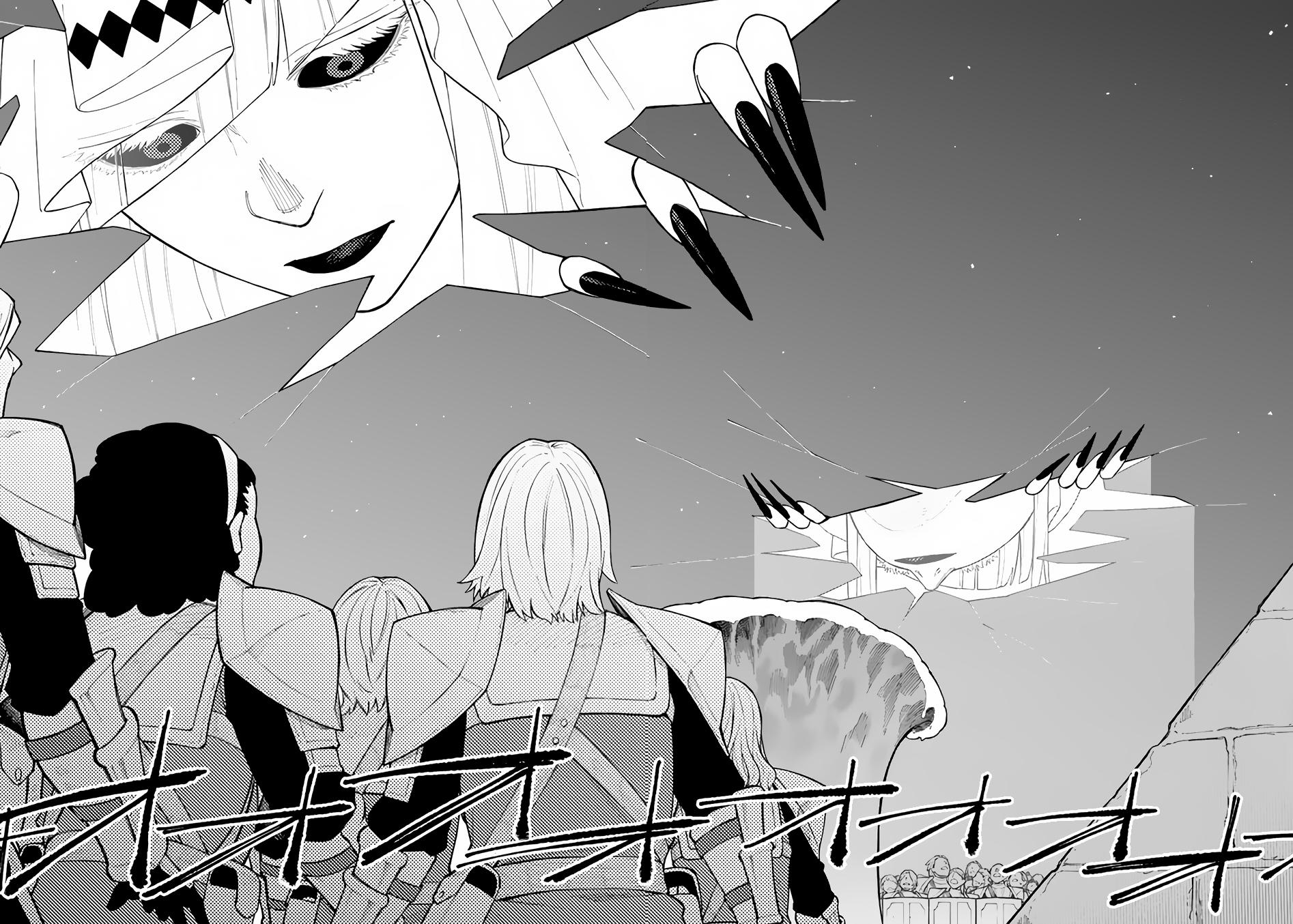 Nito no Taidana Isekai Shoukougun Chapter 26.2 5