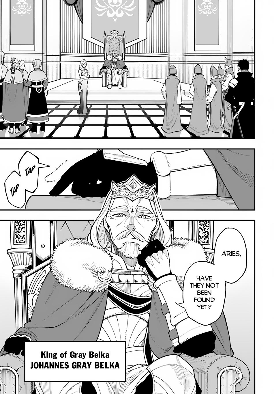 Nito no Taidana Isekai Shoukougun Chapter 26.2 11