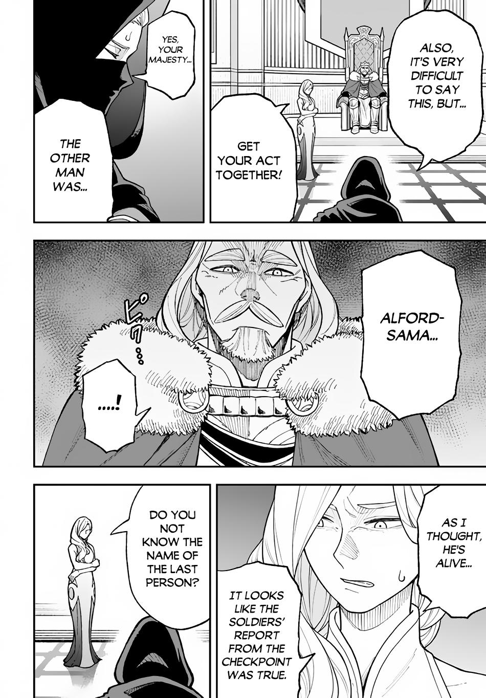 Nito no Taidana Isekai Shoukougun Chapter 26.2 14