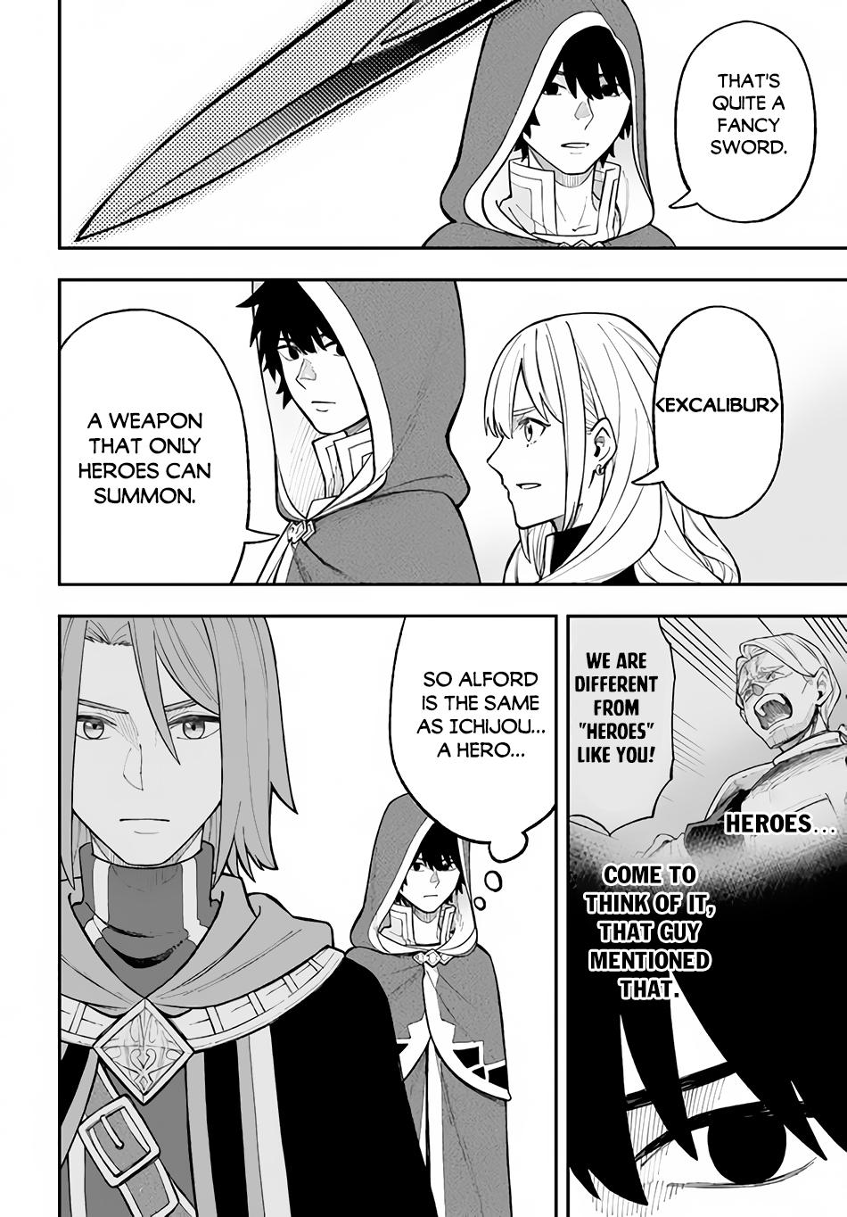 Nito no Taidana Isekai Shoukougun Chapter 27.1 7
