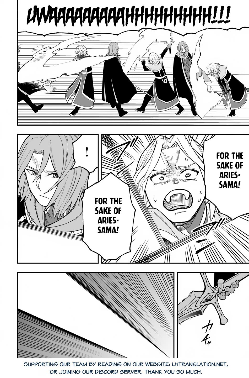 Nito no Taidana Isekai Shoukougun Chapter 27.1 11