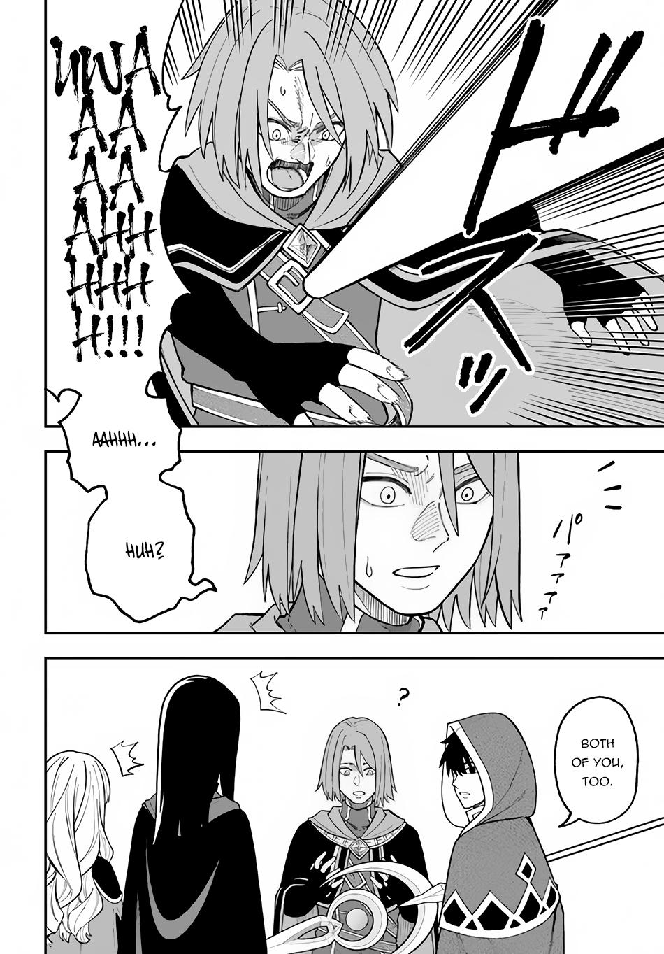 Nito no Taidana Isekai Shoukougun Chapter 27.2 13