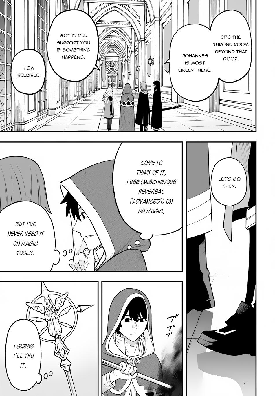 Nito no Taidana Isekai Shoukougun Chapter 27.2 16