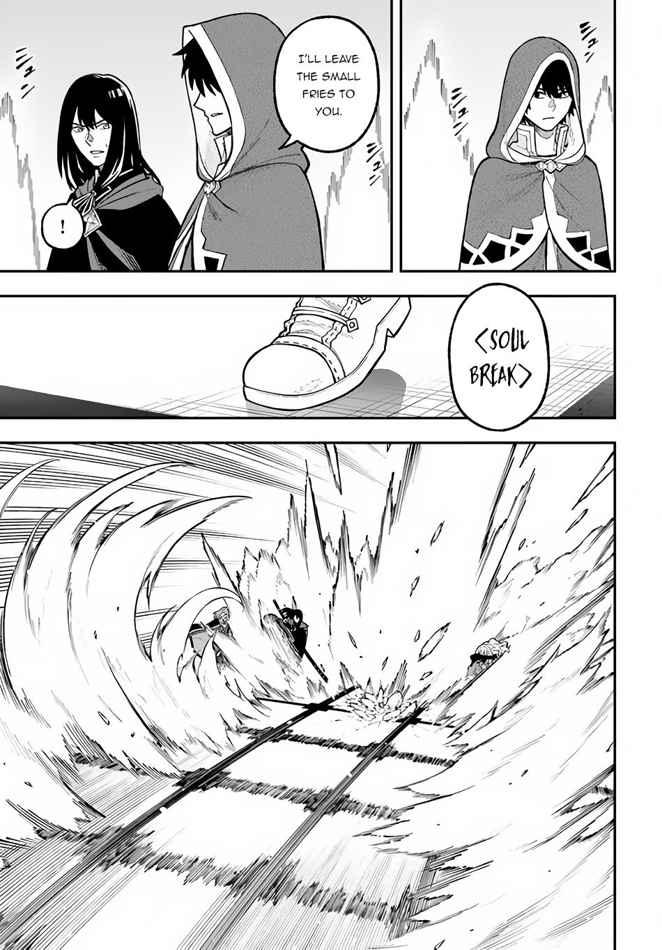 Nito no Taidana Isekai Shoukougun Chapter 28.2 10