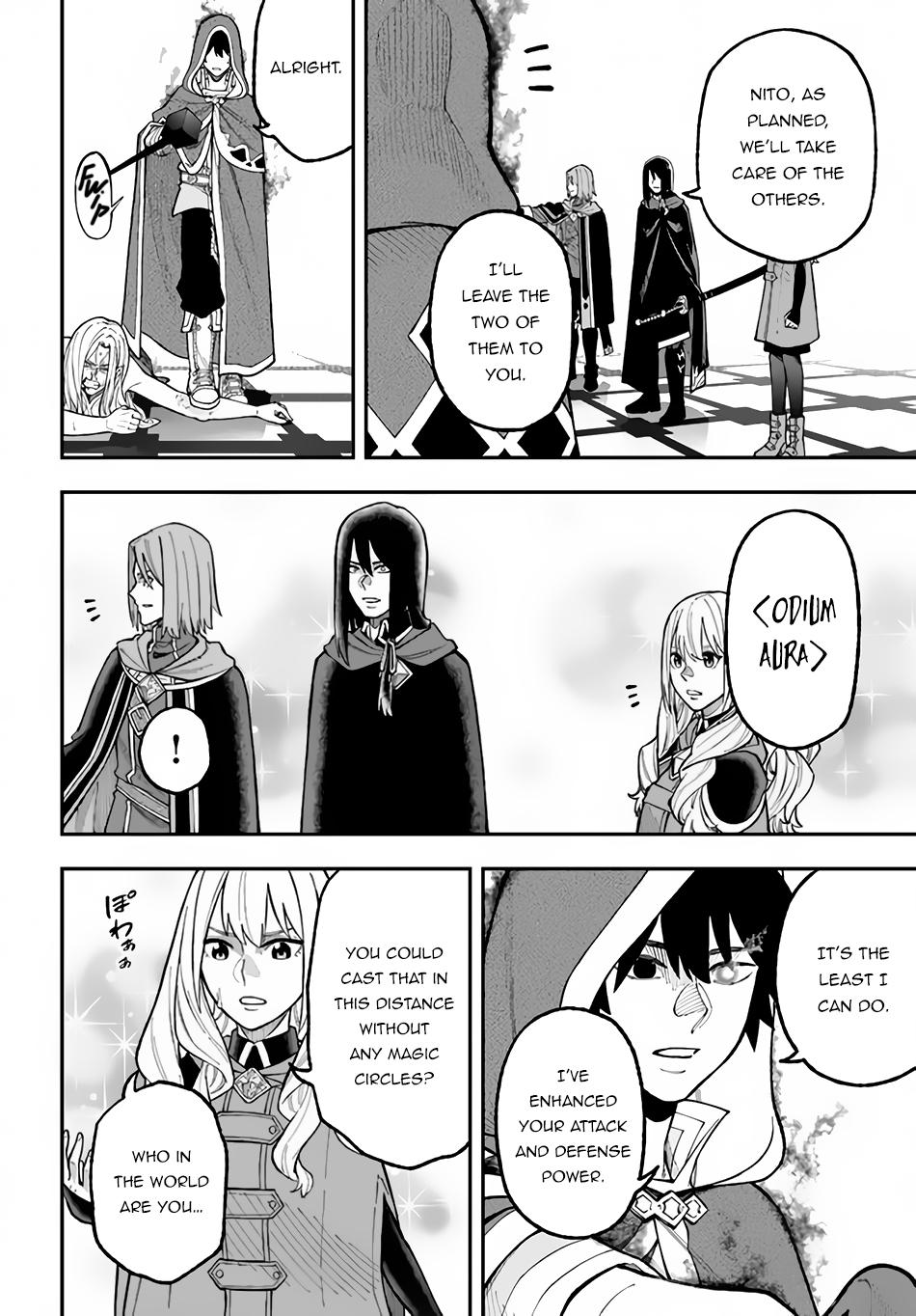 Nito no Taidana Isekai Shoukougun Chapter 29.1 5