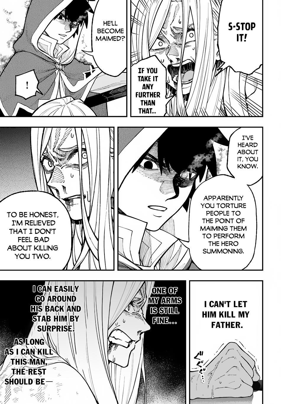 Nito no Taidana Isekai Shoukougun Chapter 29.2 3