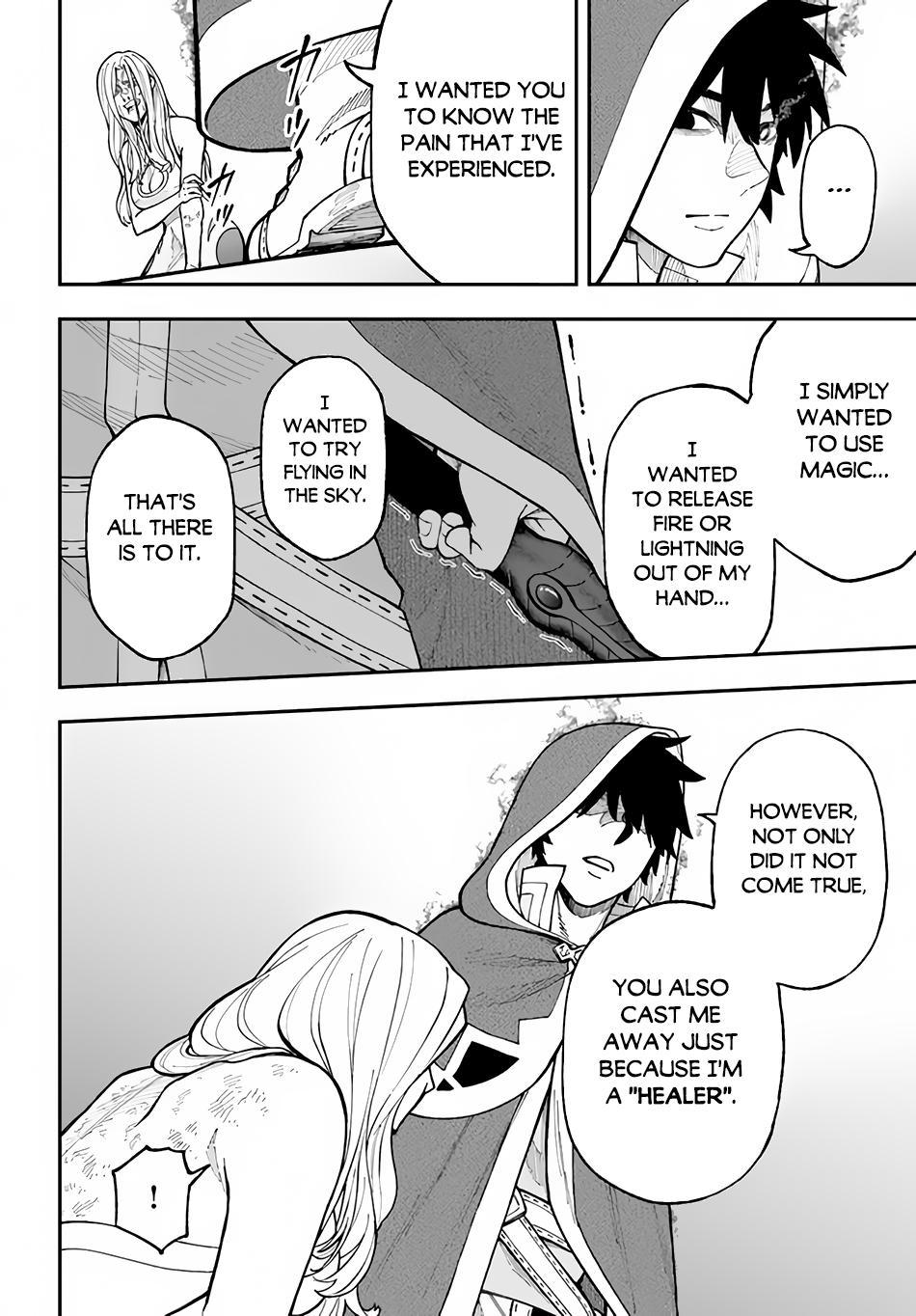 Nito no Taidana Isekai Shoukougun Chapter 29.2 14
