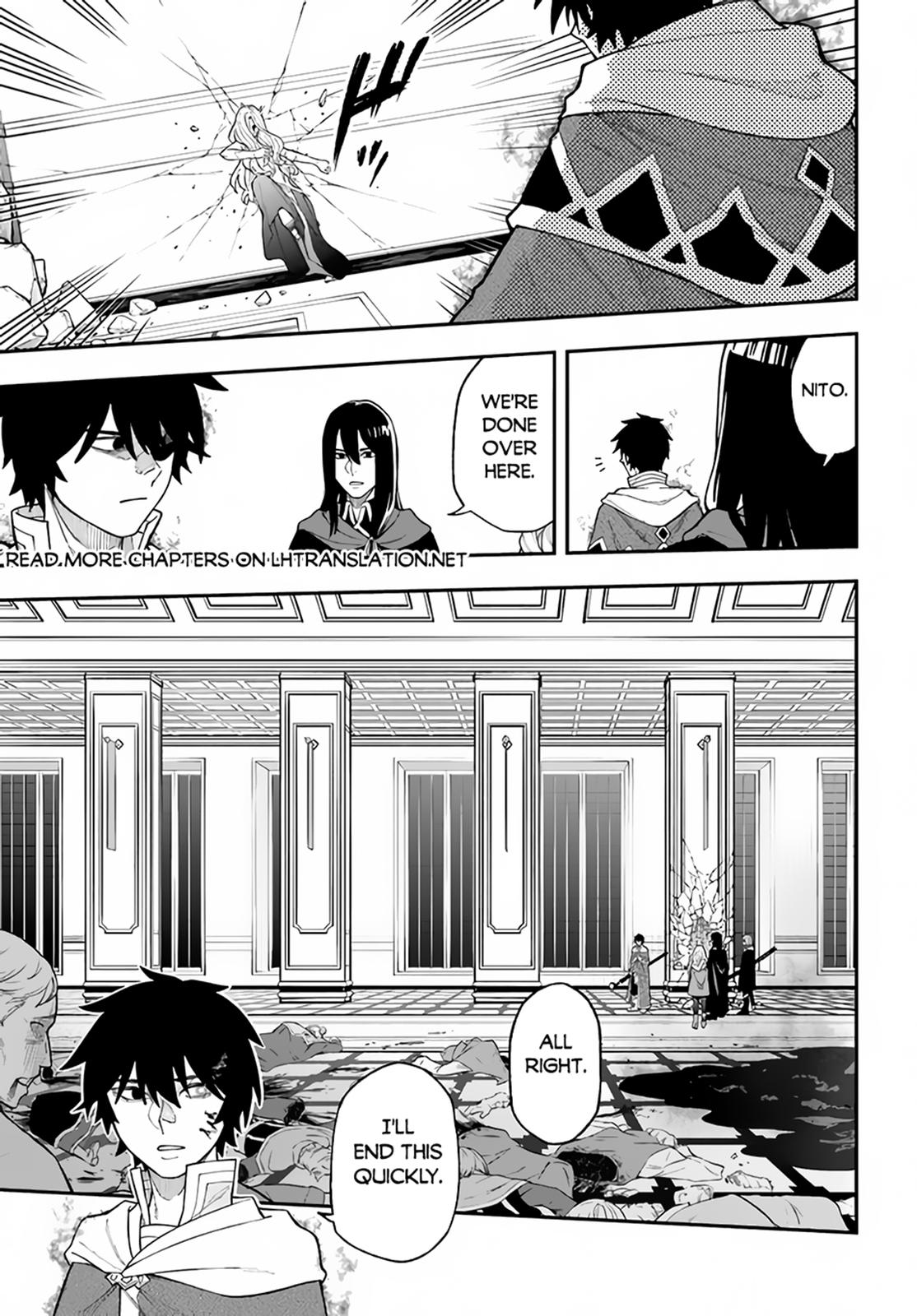 Nito no Taidana Isekai Shoukougun Chapter 30.1 6