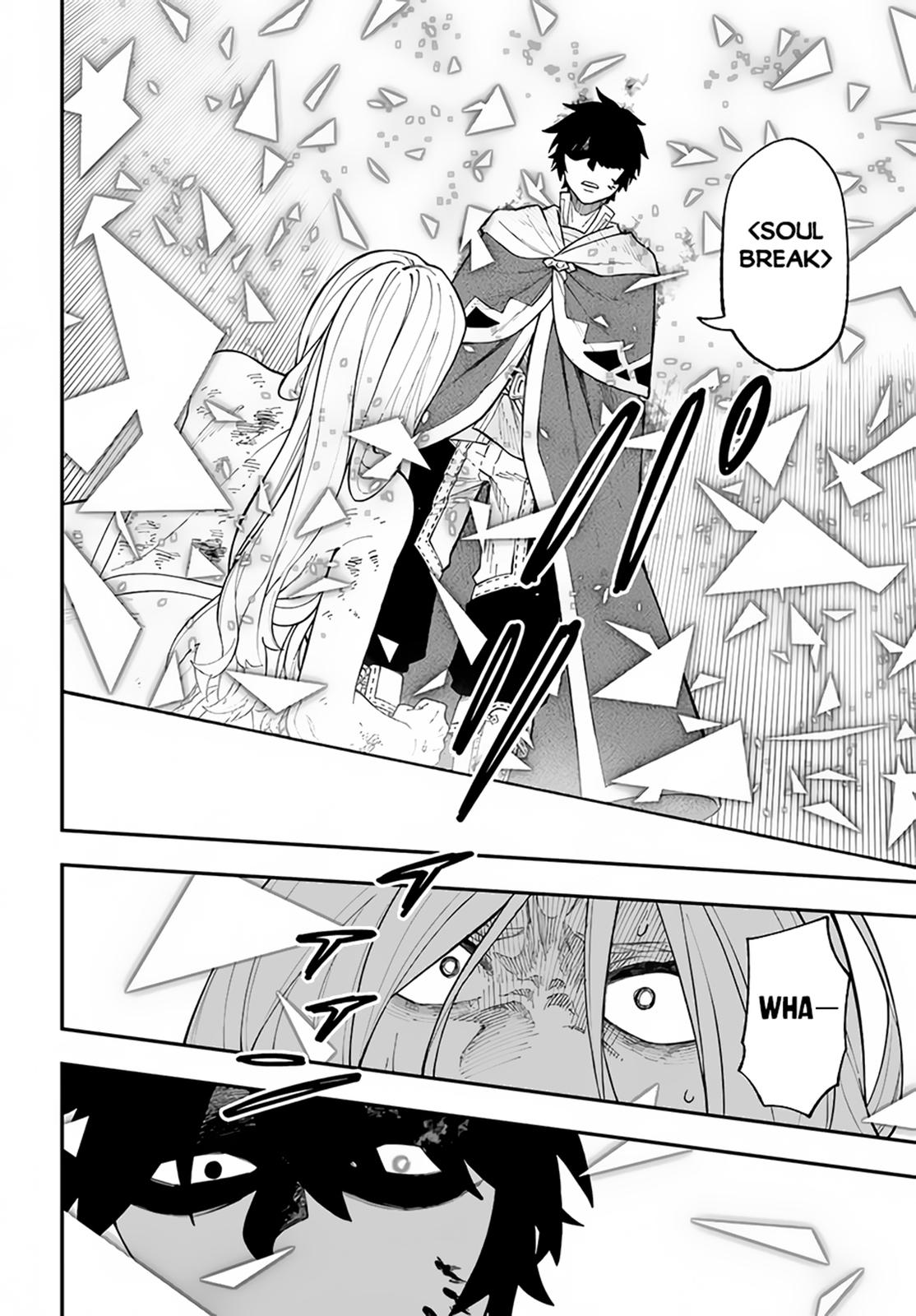 Nito no Taidana Isekai Shoukougun Chapter 30.1 9
