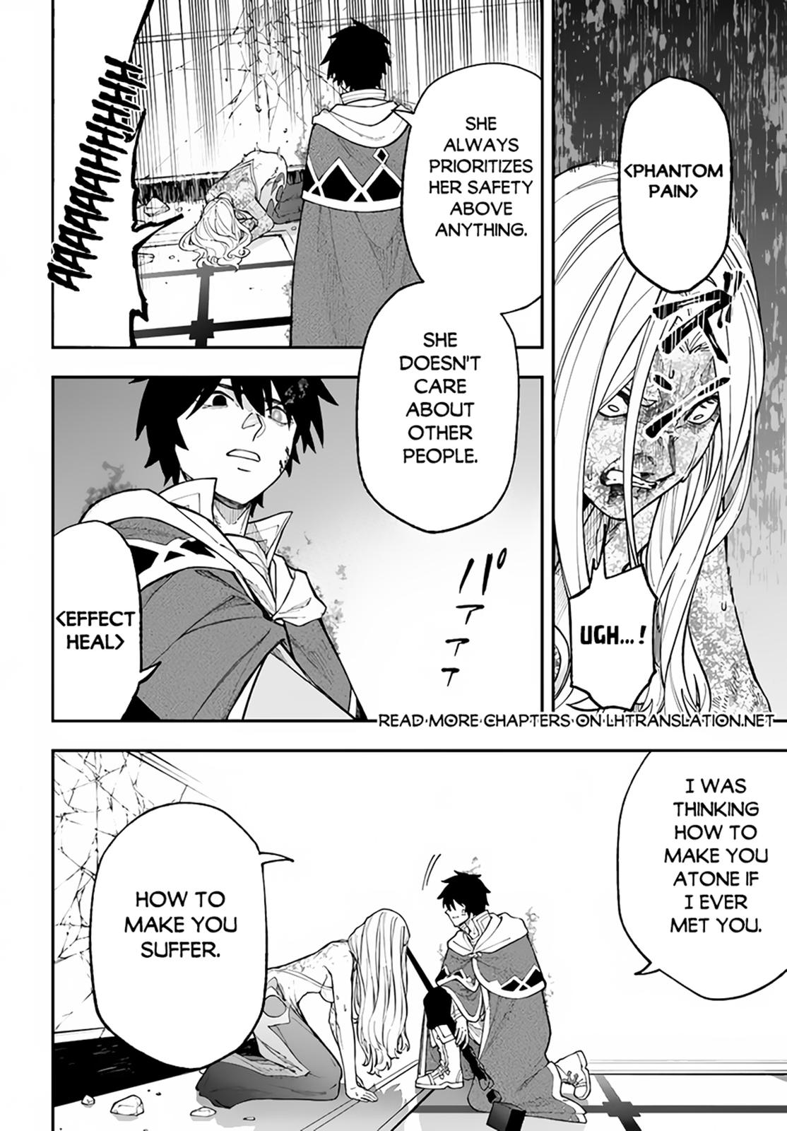 Nito no Taidana Isekai Shoukougun Chapter 30.1 11