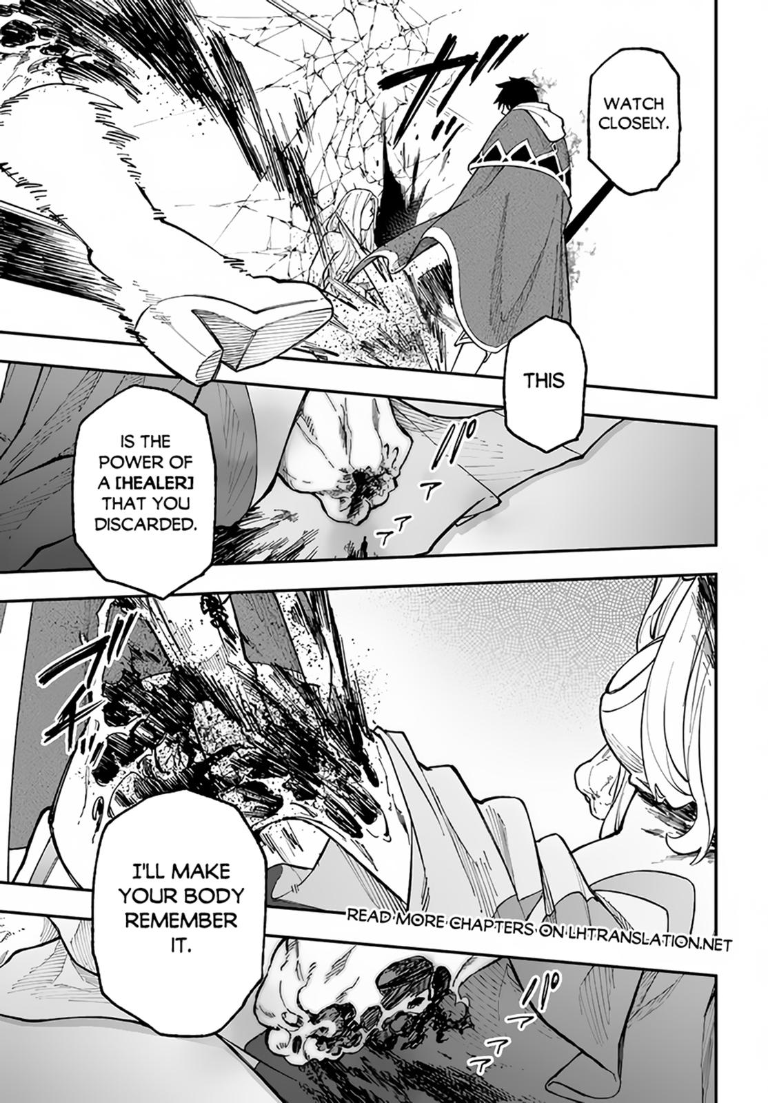 Nito no Taidana Isekai Shoukougun Chapter 30.1 16