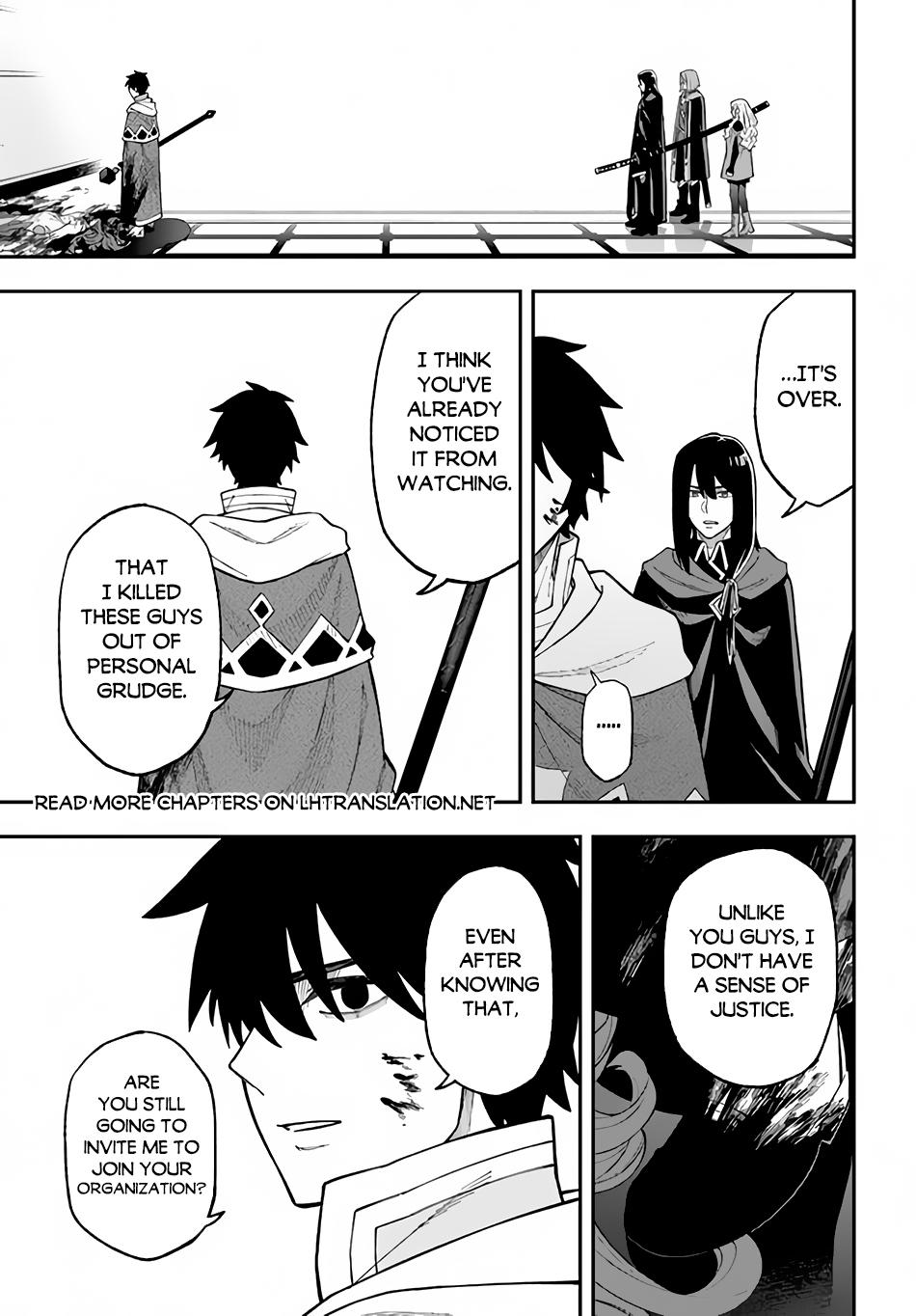 Nito no Taidana Isekai Shoukougun Chapter 30.2 2