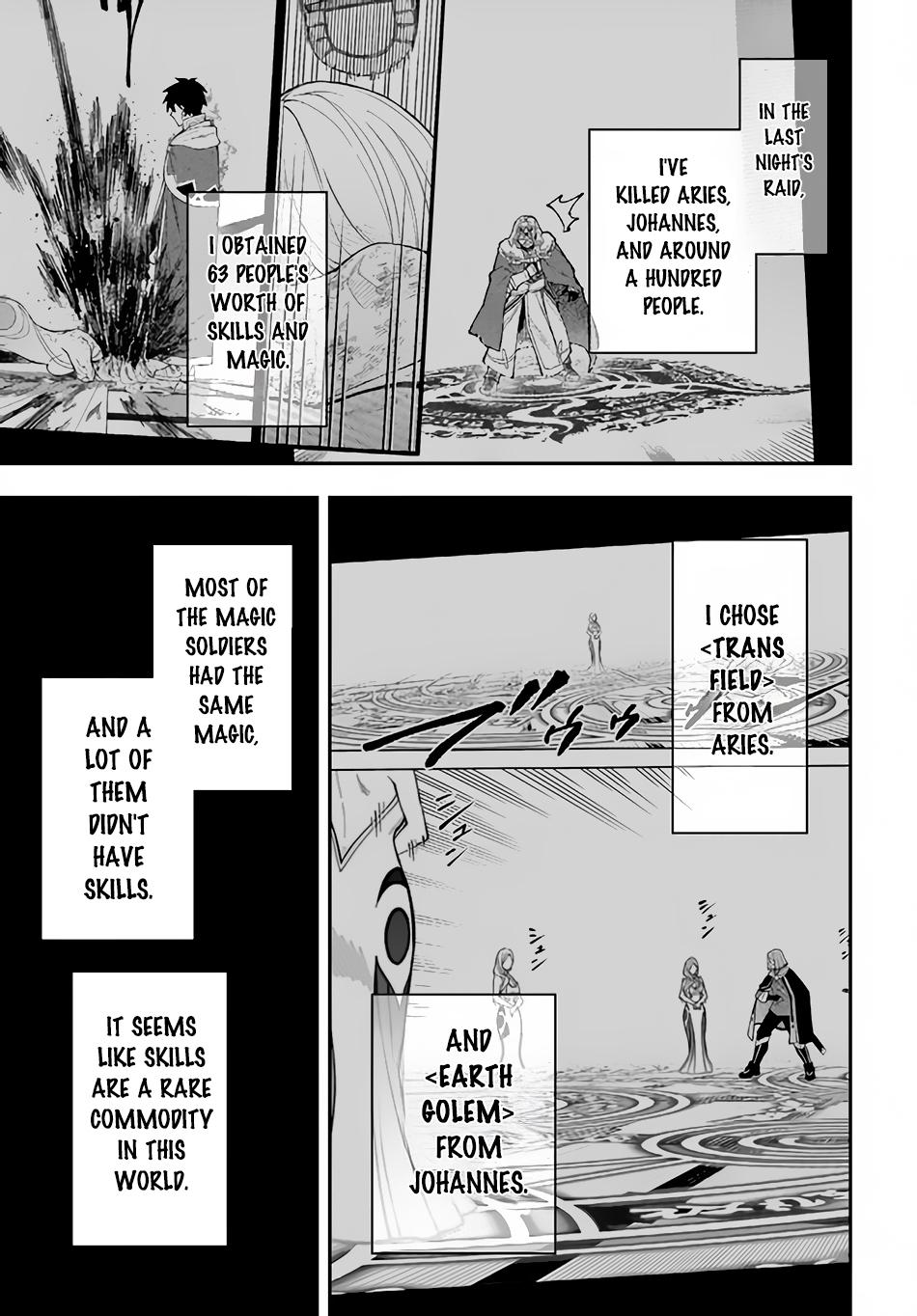 Nito no Taidana Isekai Shoukougun Chapter 31.1 4