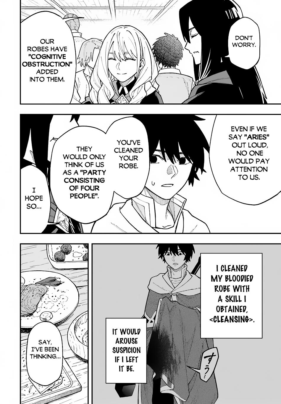 Nito no Taidana Isekai Shoukougun Chapter 31.1 7