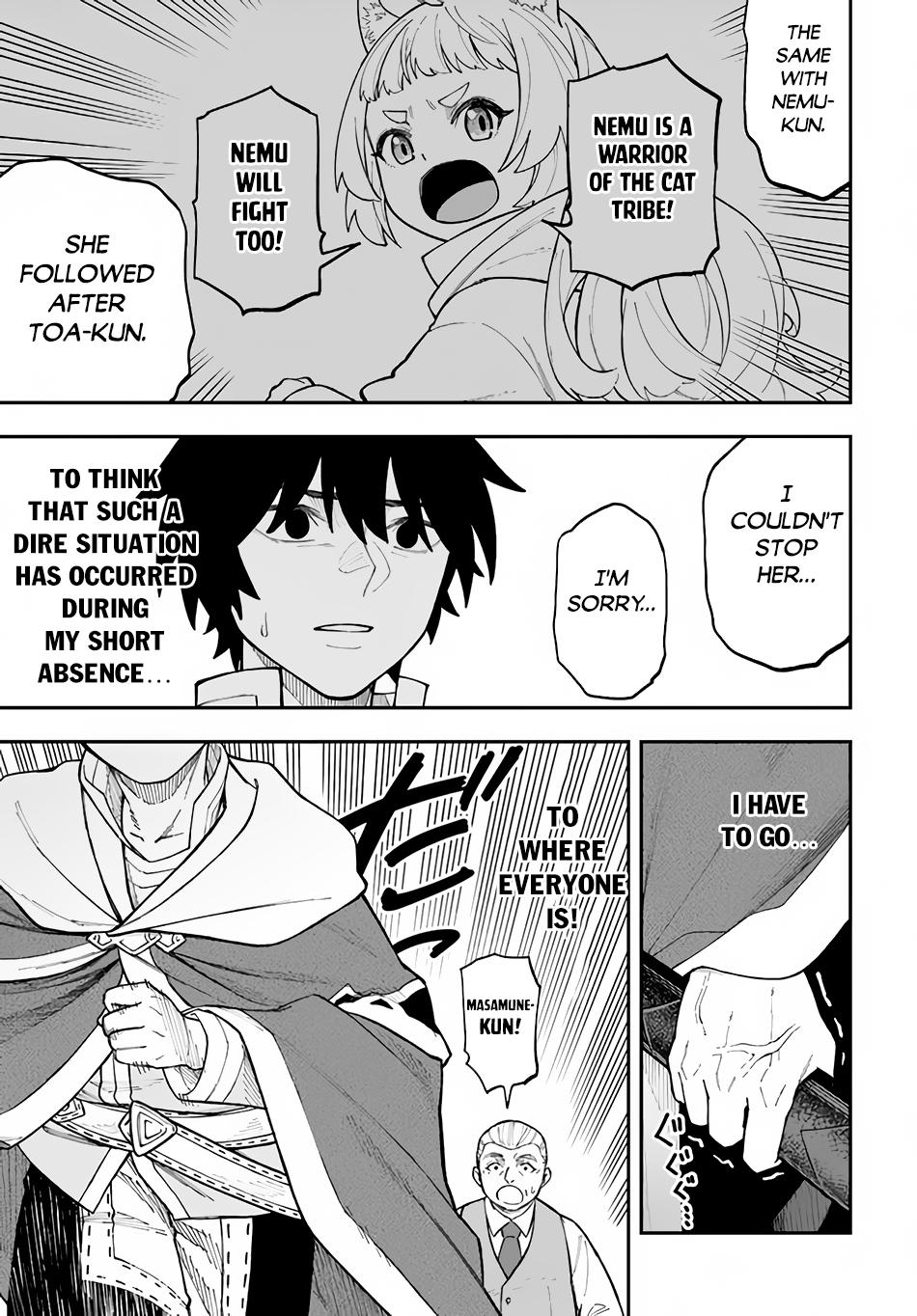 Nito no Taidana Isekai Shoukougun Chapter 31.2 7