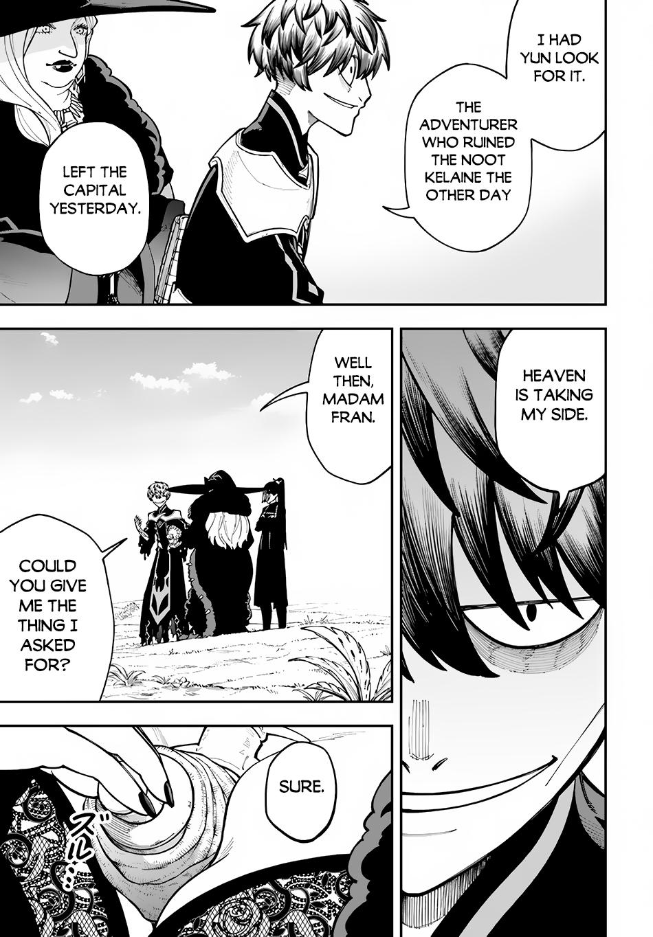 Nito no Taidana Isekai Shoukougun Chapter 32.1 4