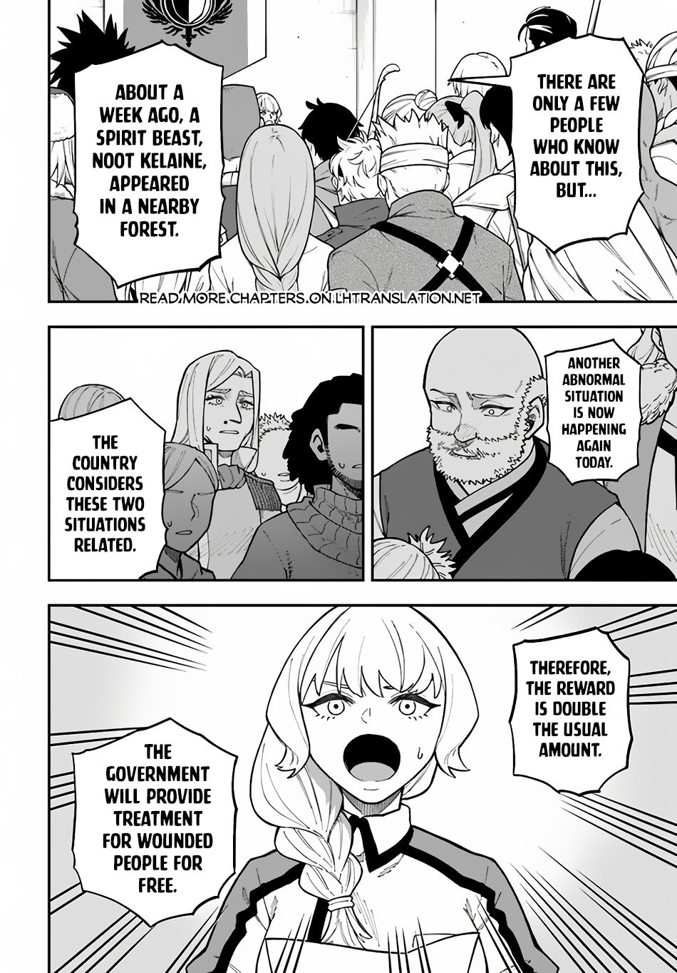 Nito no Taidana Isekai Shoukougun Chapter 32.2 16