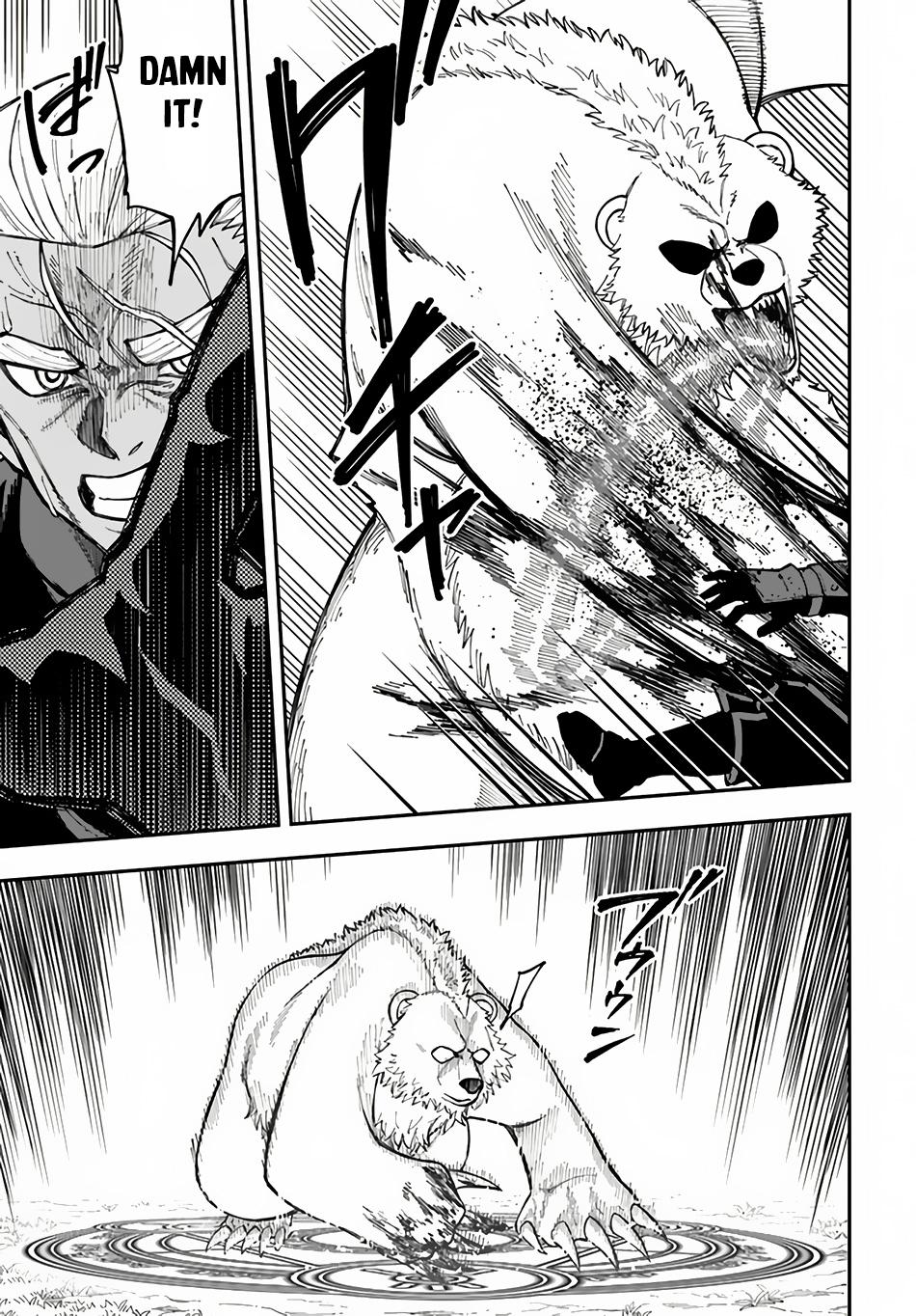 Nito no Taidana Isekai Shoukougun Chapter 33.1 10